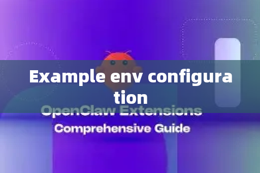 Example env configuration