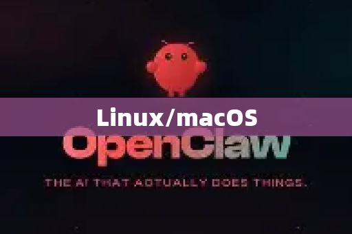 Linux/macOS