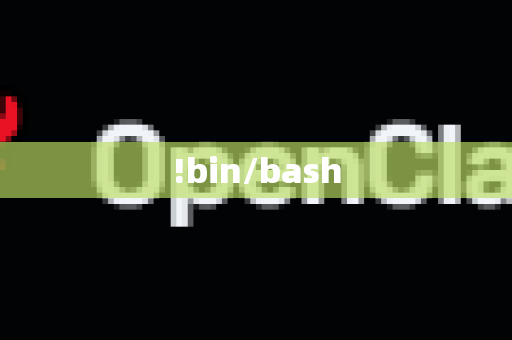 !bin/bash