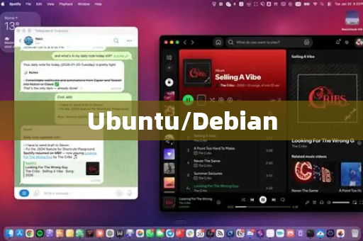 Ubuntu/Debian